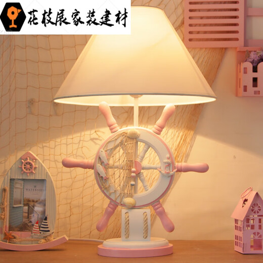 Mediterranean style personalized cartoon creative children's room bedroom bedside study room remote control dimming table lamp red car button switch