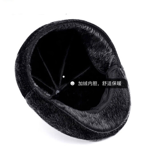 GLO-STORY peaked cap men's autumn and winter old man's hat imitation mink fur beret forward middle-aged and elderly hat MMZ934088