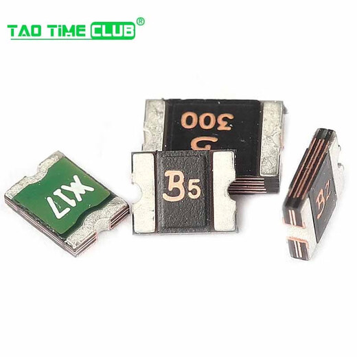 1210 1812 SMD resettable fuse PPTC 0.5A 1.75A 2A 3A 6V 16V SMD 0.3A60V package 1812 (5 pieces) No Specifications