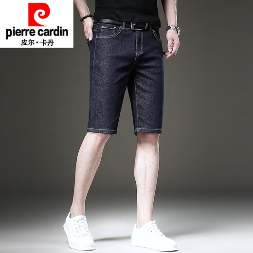皮尔卡丹（pierre cardin）高端潮牌复古水洗牛仔短裤男夏季潮流街头宽松直筒百搭中裤五分裤 1098白色 34