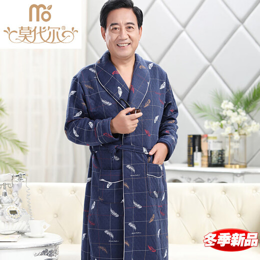 莫代尔夹层秋冬季男士睡袍中老年纯棉加厚长款冬天大码保暖中年爸爸睡衣 A1048-三层加厚夹棉睡袍-内外全棉都不起球 L (160) -