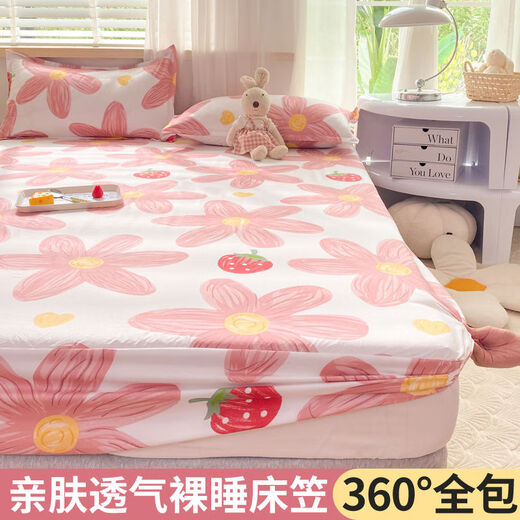 Porcelain student dormitory fitted sheet bed cover single piece sheet set mattress protector dustproof all-inclusive bed cover washed cotton light gray circle elastic 180x200cm single piece fitted sheet