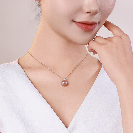 Muqin Freshwater Pearl Pendant 18K Gold with Purple Round Beads Women's Neck Accessory Birthday Gift 11-12mm Comes with Certificate