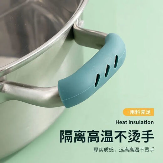 Silicone pot handle cover, high temperature and wear-resistant pot lid handle cover, casserole steamer, soup pot handle, insulated handle cover, 2 pieces, 1cm, gray style