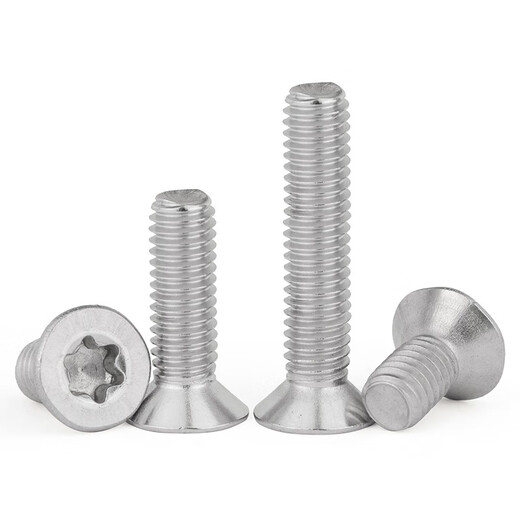 Jinggong 304 stainless steel countersunk head plum blossom screws flat head plum blossom screws plum blossom anti-theft screws GB2673 20% off M3*8 100 pieces