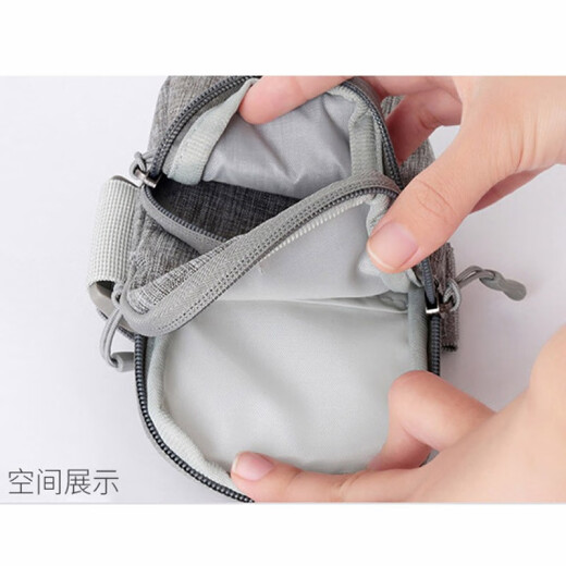 Mu Ding Ding mobile phone bag arm bag outdoor sports arm bag nylon waterproof running wrist bag men and women fashion armband large capacity arm bag [ECG-grey]