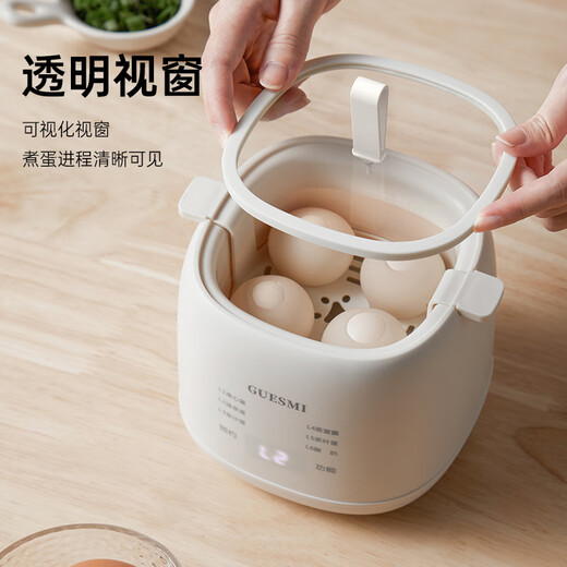 GUESMI egg cooker, egg steamer and steamer all-in-one machine for home use, egg cooker with steaming egg bowl for steaming egg custard, smart reservation, automatic power off LG-803+ steaming bowl