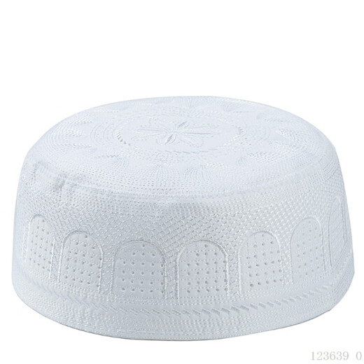 Yebai Hui Hat Men's Embroidered Hat Xinjiang Hat Minority Hui Men's Hat Light Hat White Size 56 (Circumference 56cm)