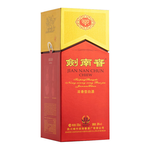 Jian Nanchun Crystal Sword 38 Grad 558 ml Einflaschen reichhaltiges Flüssigkeitsflüssigkeit Low-Level-Kristallschwert