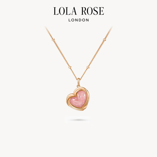 LOLA ROSE Tea Time Afternoon Tea Series Necklace Set for Women Light Luxury Birthday Gift for Girlfriends on Holidays LR52302