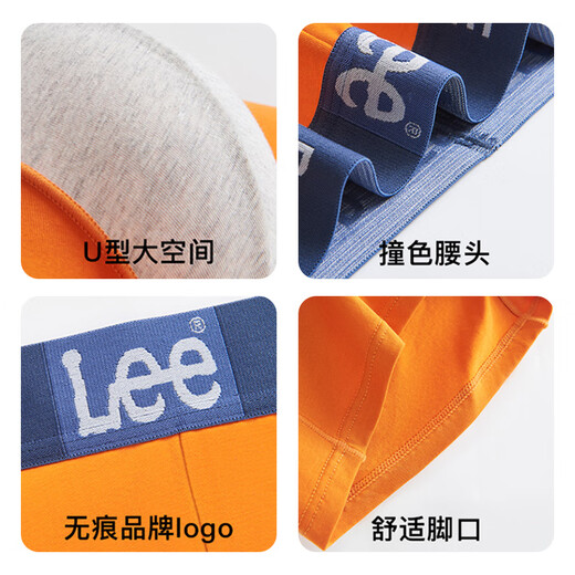 Lee men's underwear men's pure cotton boxer briefs 10A antibacterial anti-mite four-corner boys' shorts