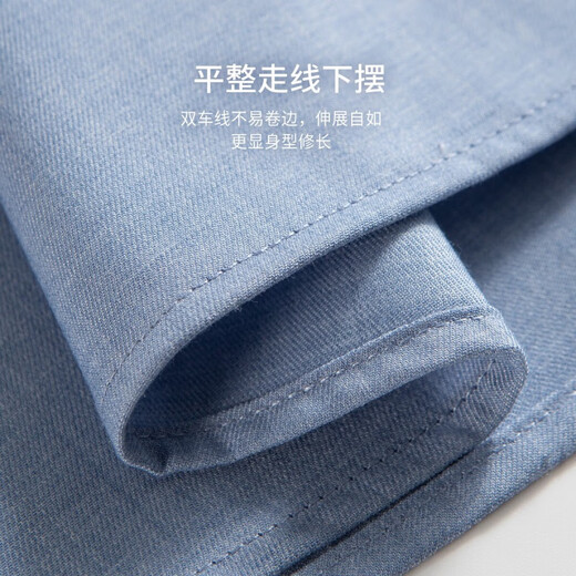 Shanshan Chinese Henry collar long-sleeved shirt men's four-season business casual top solid color breathable micro-elastic shirt men's gray blue 175/96A(41)