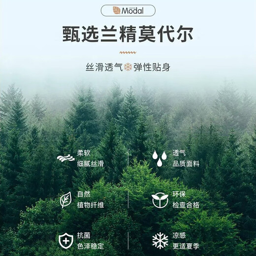 真维斯短袖衬衫男冰丝凉感免烫抗皱高级感商务休闲衬衣男士夏季新款男装 DX6212蓝色 4XL