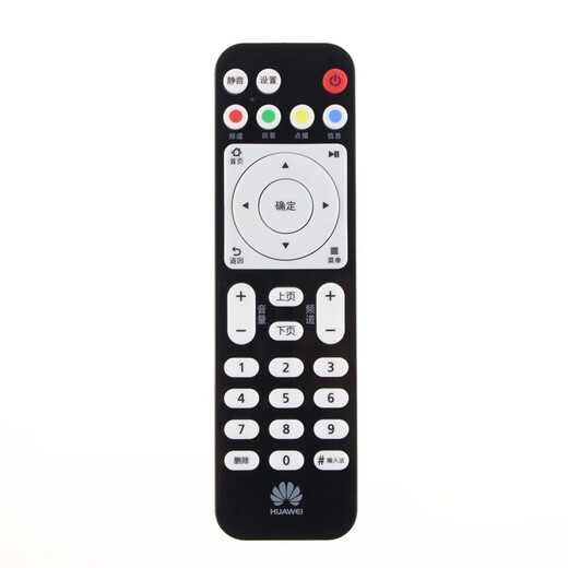 Huawei China Mobile 4k Telecom and Unicom box remote control Huawei Joy Box EC6108V9A/EC6108V8D/V2 network set-top box. Collect and order to get free battery (black)