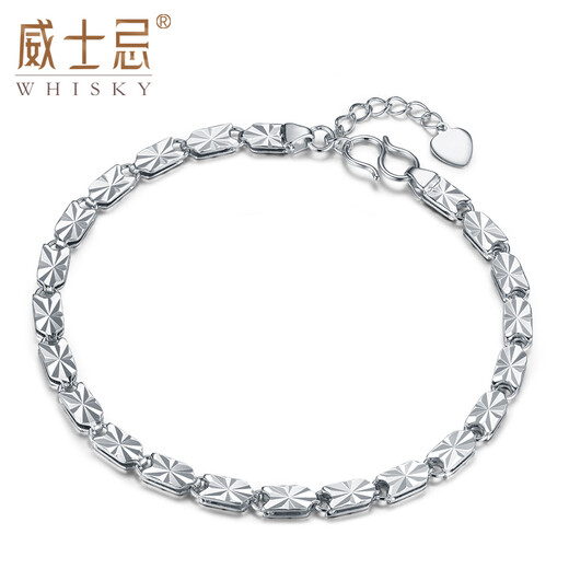 Whiskey Platinum Bracelet Women's Pt950 Platinum Bracelet Fashion Super Shiny Simple Couple Bracelet Perkin Carved Square Chain Other Weights and Repairs Contact Customer Service for Price Changes Single Shots Will Not Be Delivered
