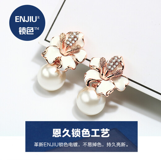 Dairuo ear clips for women without pierced ears, one-week set, elegant earrings, high-end ear care, slimming, practical birthday gift for girlfriend