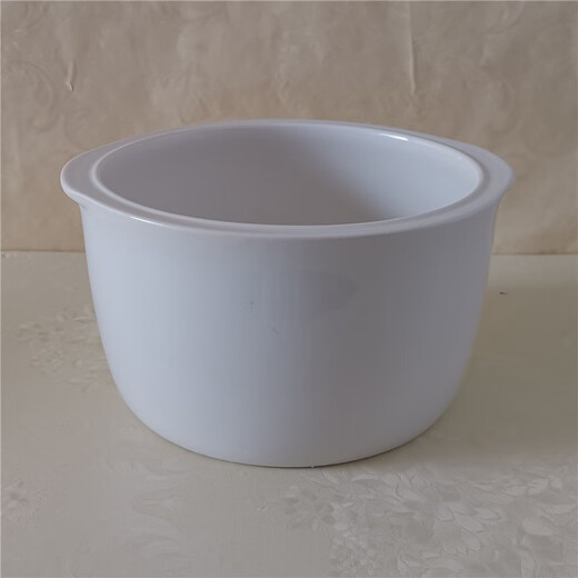 美魅紫适用苏泊尔隔水电炖锅内胆盖子配件 dz25yc828/dz25yc831家用煲汤大小汤盅炖盅陶瓷内胆盖单配盖子 DZ25YC828大盅带盖