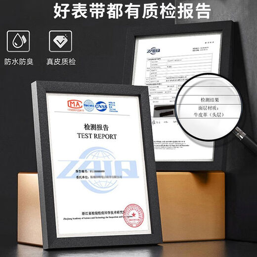 Armani watch strap original genuine leather for men and women suitable for Black Warrior Gypsophila AR1981 2447 2433 black black wire + silver pin buckle 22mm (interface width)