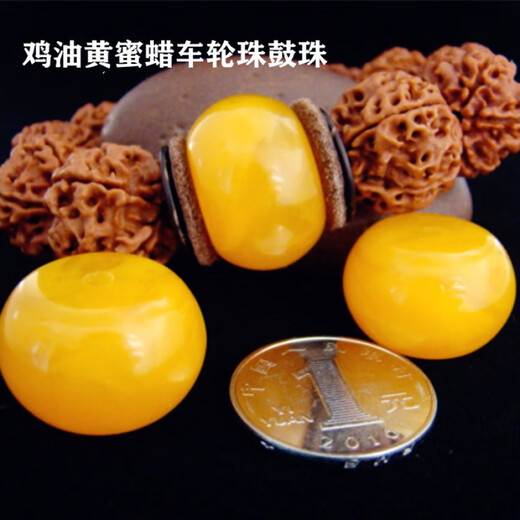 DR GRAFFCARNY natural beeswax cake wheel bead drum bead pier bucket bead play diy bracelet Bodhi 108 with bead accessories diameter 18 thick 12MM single