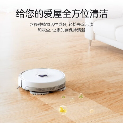 Wanchuang is suitable for Cloud Whale sweeping and mopping robot accessories J1/J2/J3/J4 special Cloud Whale cleaner rag mop filter side brush cleaning liquid Cloud Whale accessories consumables