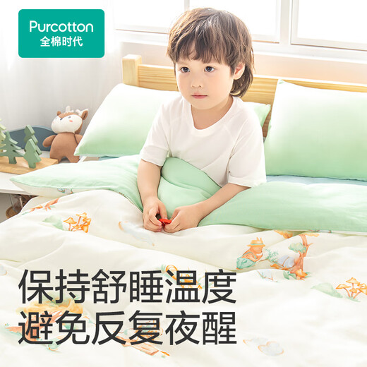 Cotton era gauze quilt children's pure cotton quilt core baby baby cotton gauze quilt four-season universal cover quilt cotton core quilt Xunqiu combination model quilt core 360g 120 150cm