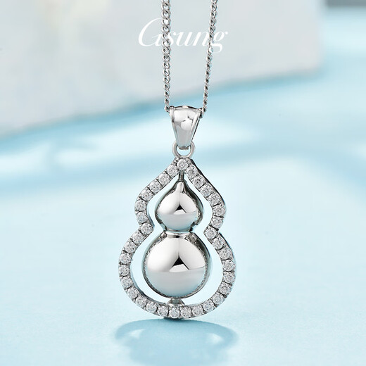 GsunG platinum pendant for women PT950 new rotating gourd moissanite platinum pendant rotating necklace pendant fashion price by gram, please contact customer service before bidding for gold price