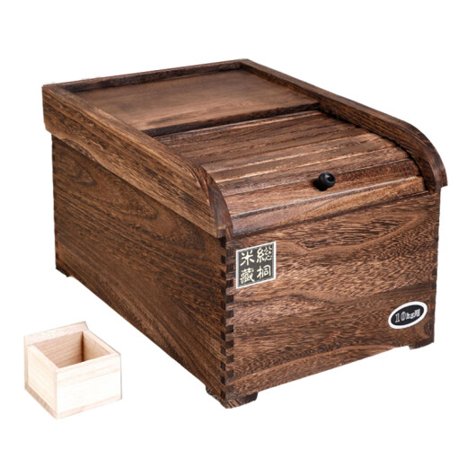 Mo Lin solid wood rice storage box insect-proof and moisture-proof rice bucket box 510kg rice tank noodle box household small size 203040 Jin [Jin equals 0.5 kg] 5 kg Jin [Jin equals 0.5 kg] capacity heavy baking color