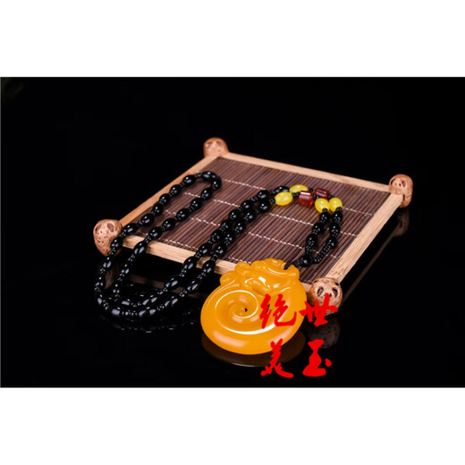 Muchin Hotan Jade Dragon Jade Peilong Brand Pendant Topaz Pendant Huanglong Jade Zodiac Dragon Antique Dragon Pendant Jade Pendant Necklace for Men and Women