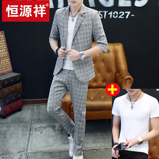 
Hengyuanxiang summer thin 7-quarter sleeve suit men's suit plaid casual Korean style slim-fit trendy handsome mid-sleeved small suit light gray 9901 mid-sleeved + nine-quarter trousers = 1 set 170/L