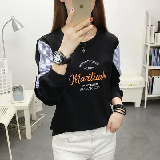 FHHUABD base shirt spring and autumn style for women can wear 2024 new spring top for women Korean style loose large size long-sleeved T-shirt for women 6187 apricot color M - recommended 85-100Jin [Jin equals 0.5 kg]
