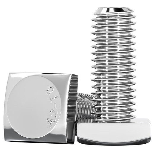 Fengji 304 stainless steel GB35 square head bolt small square head screw square screw square screw M5M6M8M10mm M12*30 (2 pieces)