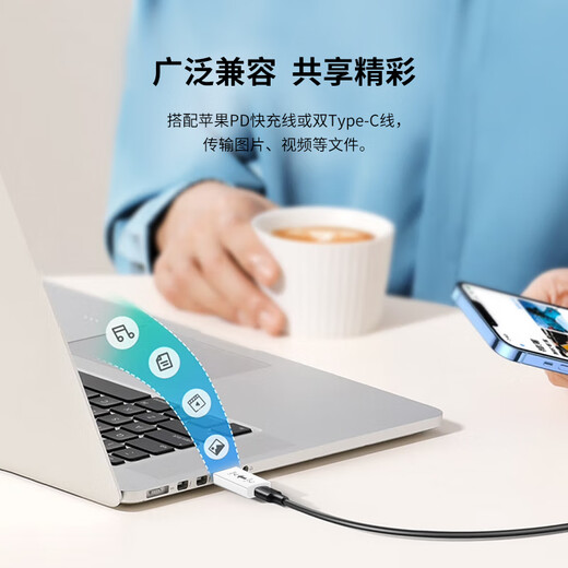 Snowkids Type-C Adapter USB3.2Gen2 Mobile Phone U Disk OTG 10Gbps Data Cable Car Apple Expansion USB-C Adapter iPhone15-17 Tablet iPad Hard Drive