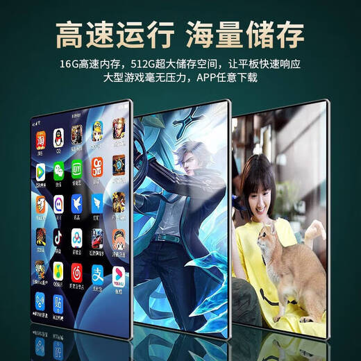 2025 Tablet PC 24+2TB Large Memory Smartphone Eye Protection Screen 5G Full Netcom 14-inch Learning Machine Gentleman Gray Leather Case + Brand New Unopened 24+2TB New Pad Ultimate Edition + Full Netcom