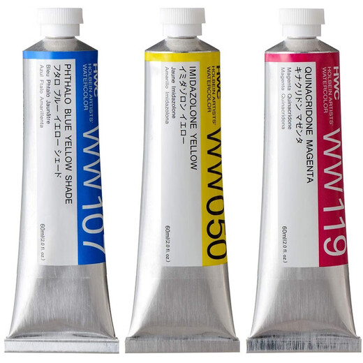 Holbein watercolor paint single tube artist grade transparent watercolor ink painting Chinese painting illustration pigment holbein full series (link 1) 065/265 earth green 15ml