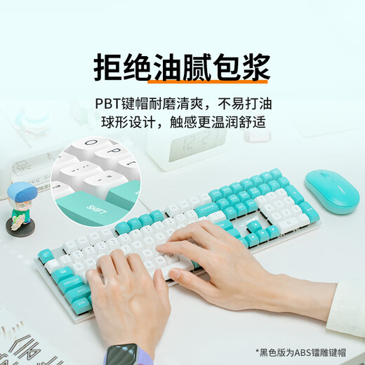 CHERRY Cherry KC200 mechanical keyboard office gaming keyboard computer keyboard mechanical blue and white color matching customized keyboard PBT keycap wired keyboard red axis