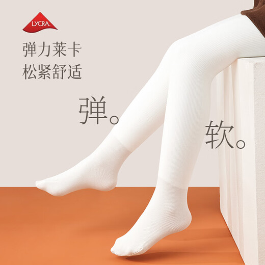 Langsha children's warm pantyhose girls' autumn and winter velvet thickened leggings for middle-aged and older students dance socks white