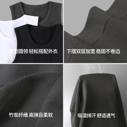 VeniMasee Men's Vest Corset Belly Controlling Vest Men's Ice Silk Body Shaping Garment Corset Belly Controlling Shaping Bra Gray [Strong Belly Controlling] L Size - Recommended 130-170Jin [Jin equals 0.5kg]