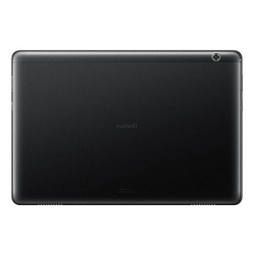 
Huawei tablet enjoys tablet 1 second-hand tablet 10.1-inch Kirin 659 chip eye protection mode HD screen face unlock 10.1-inch 3+32G-WiFi version 95% new
