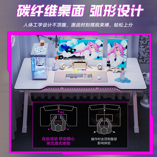 Shanshan wood art computer table home desktop e-sports game table office study desk modern simple bedroom table