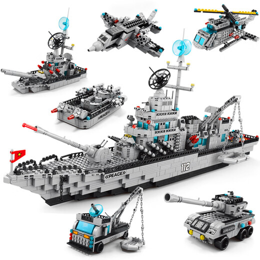 Shangyun aircraft carrier Lego building block toys children's assembled military model boys and girls birthday gifts 6-8-12 years old