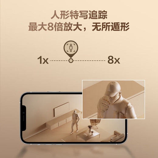 萤石  萤石摄像头C6C 4K星光全彩版 800万极清可对话家庭摄像头无线wifi手机远程监控摄像头家用室内 【AI标准款】C6C-800万 32G内存卡（免费升级64G）