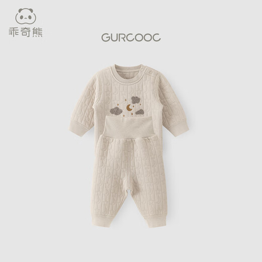 乖奇熊宝宝内衣套装三层夹丝棉秋冬季保暖居家婴儿衣服高腰护肚裤