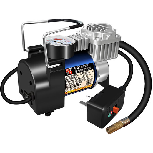 Jumu 220V household air pump car tire pump electric bicycle motorcycle basketball pump 220V household air pump + handbag + 3m extension tube