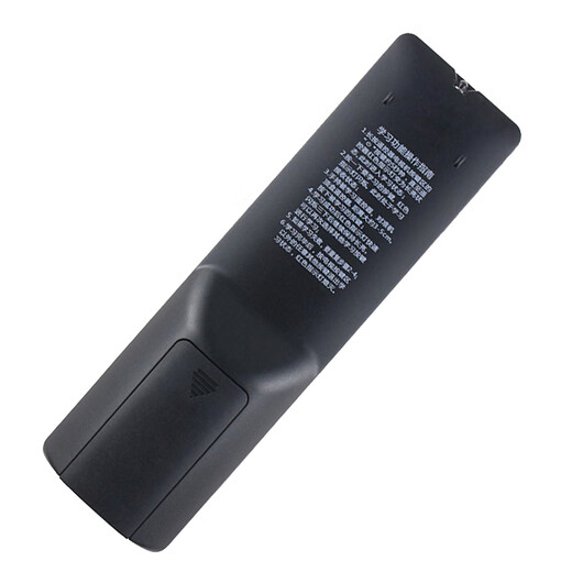 China Mobile 4K HD Magic Box and CM201-1 CM102 network set-top box remote control