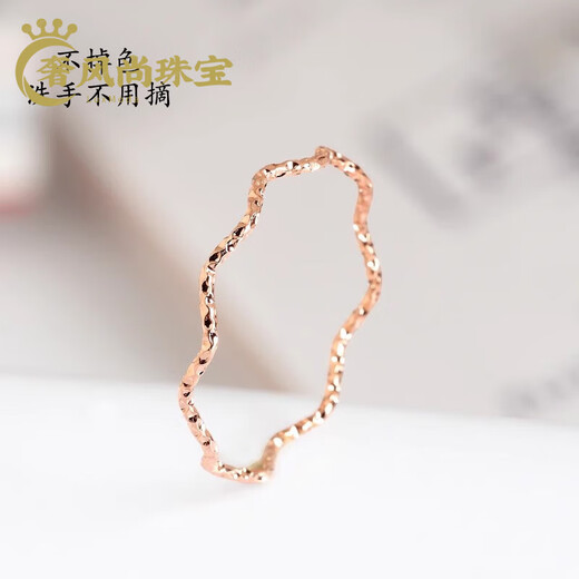 Fat Donglai's same style 18k gold ring with super fine sparkling sand wave pattern on women's index finger, niche light luxury and exquisite design. Sparkling sand wave ring - rose gold + high-end No. 10 (corresponding to counter number 22-23)