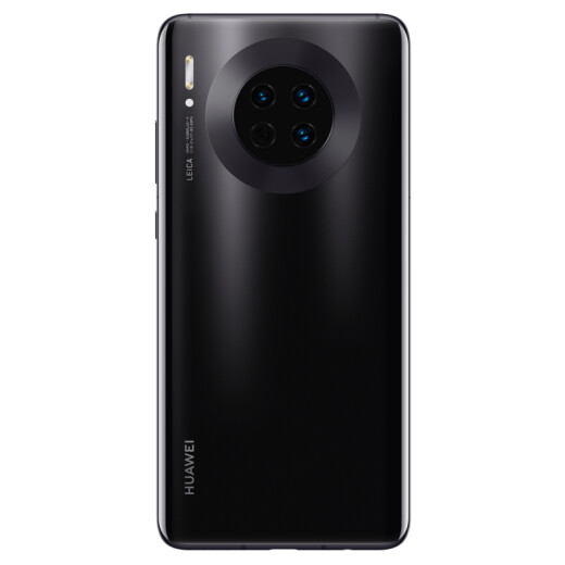 Huawei HUAWEI Mate305G Kirin 99040MP super-sensitive Leica image dual super fast charge 8GB+128GB bright black 5G full Netcom gaming phone