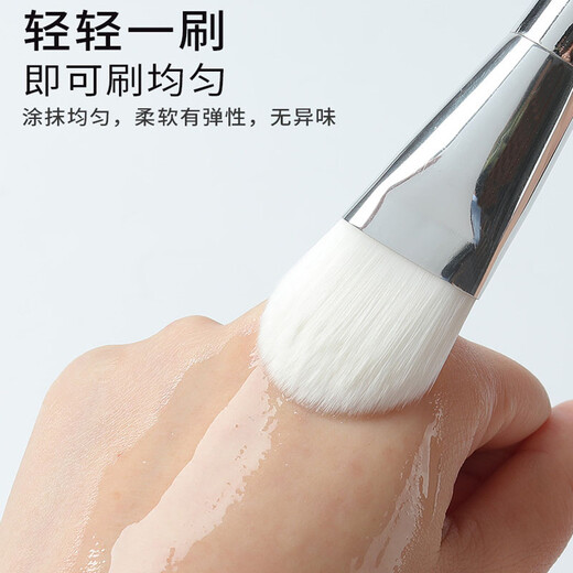 Brush mask brush, soft-bristled beauty salon special mud mask brush, small spa tool for facial application, silicone scraper cleaning, soft-bristled brush + silicone brush + three-piece set 1 set