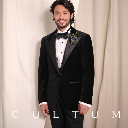 CULTUM 999 Gift Box Satin Button Velvet Tuxedo Wedding Groom Dress Suit Men Black Wedding Gift Box Set XL (52B)