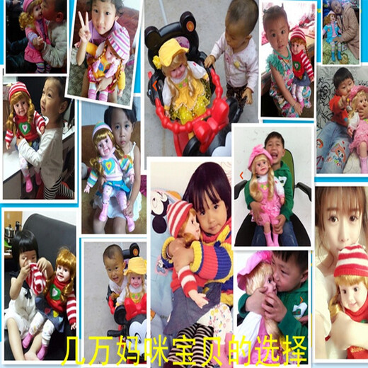 快乐音符儿童智能语音对话洋娃娃会说话唱歌的仿真布娃娃女孩公主玩具礼物 196-3粉色 充电动眼版七代智能语音对话礼盒