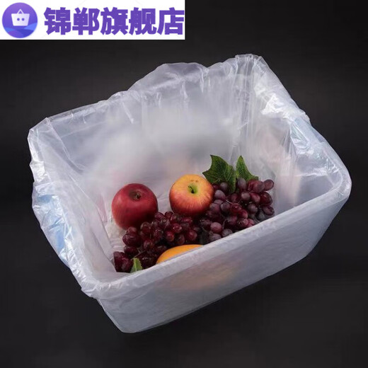 Flat pocket bag inner bag film bag inner film bag inner bag large plastic bag moisture-proof carton inner bag extra large waterproof moving bag luggage packaging bag transparent plastic bag thin 1.6 silk 100 pieces opening 80 height 60 carton inner bag
